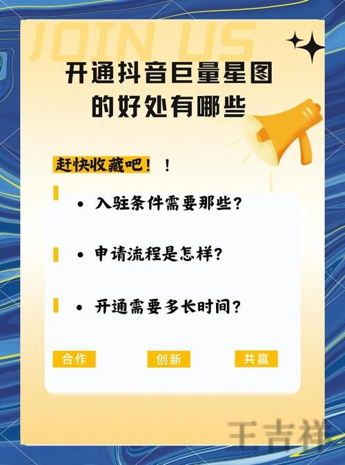 星空最新官网地址发布与进入方式 星空最新官网地址发布与进入方式