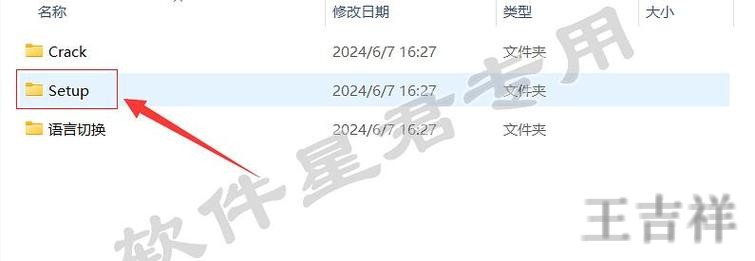 凯时APP安卓版下载入口与安装教程